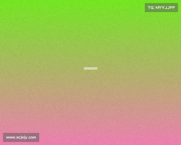 合肥电竞比赛第三届