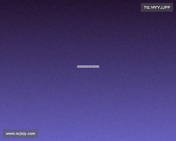 望城电竞:科技创新驱动产业升级