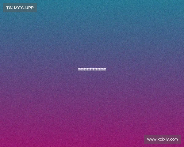 珠海电竞消费指南：价格详情与省钱攻略