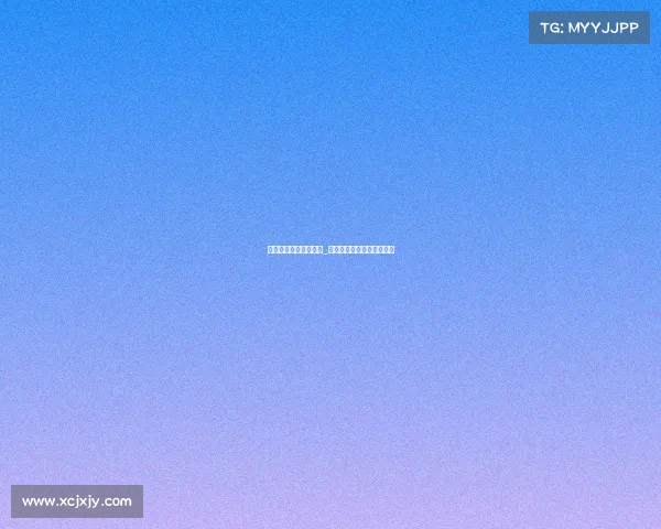 小说推荐电子竞技文学_小说推荐电子竞技文学作品